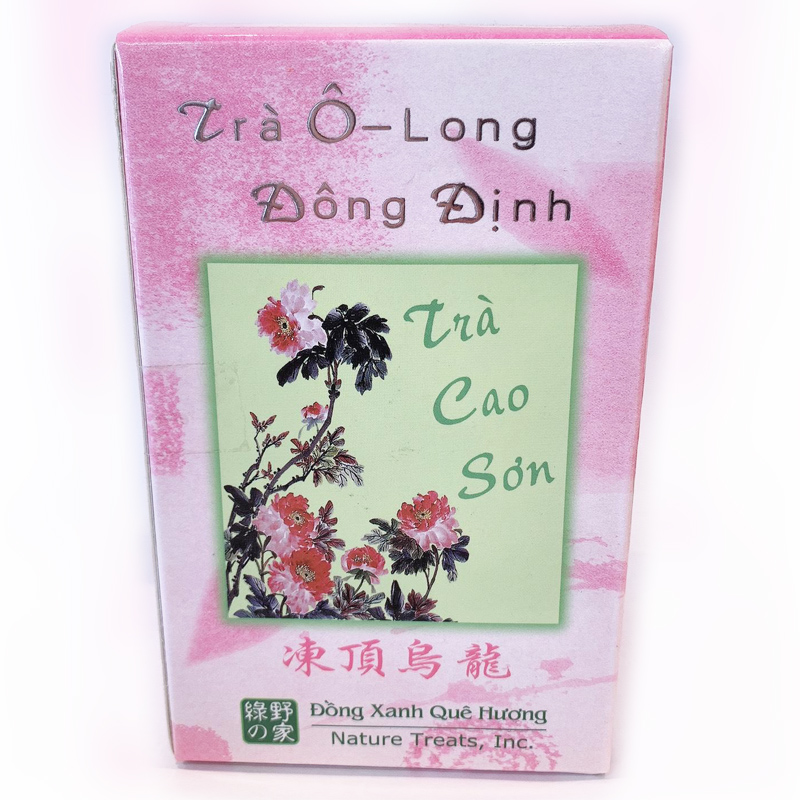 7014 凍頂烏龍 (小) Dongding Olong Tea 599(Small) 150g-Trà oolong Đông Định 599 (hộp nhỏ)
