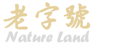 laozihaousa.com-logo