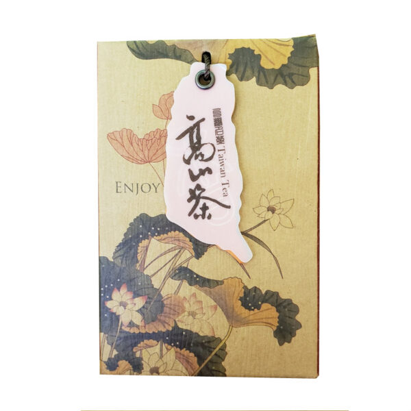 7085 高山茶 Ganshan Winter Tea(Brown Small) 100g-Trà Cao Sơn mùa đông (nâu nhỏ)