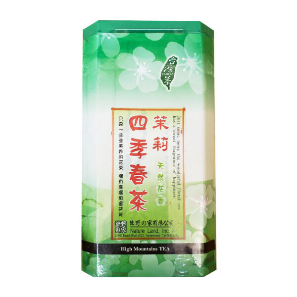 7091 茉莉四季春茶 Jasmine Four Seasons Spring Tea 300g-Trà hoa lài bốn mùa