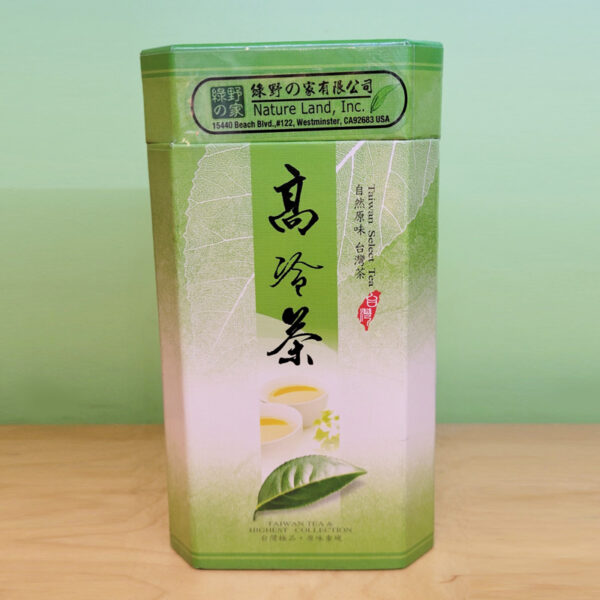 7089 高冷茶(綠盒) Top Cold Green Tea(Green Box) 300g-Trà Xanh Top(Hộp Xanh)