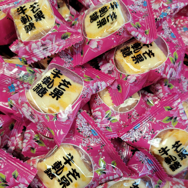 5054 芒果牛軋糖 Mango Maltoes Cookie Candies-Kẹo Sữa Xoài